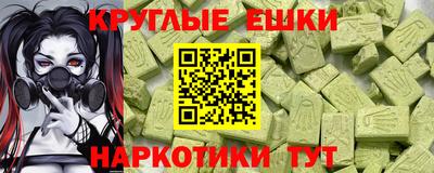 метадон Кинель