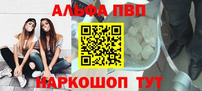 марихуана Кингисепп