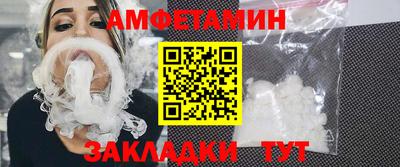 марки nbome Кимры