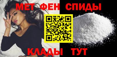 метадон Кинель