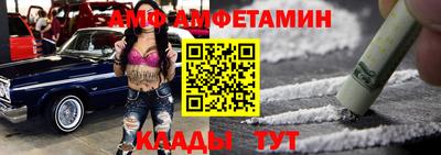 метадон Кинель