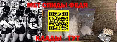 метадон Кинель