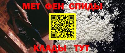 марихуана Кингисепп