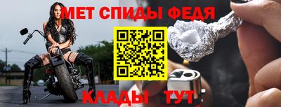 марихуана Кингисепп