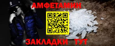 марихуана Кингисепп