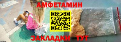 марки nbome Кимры