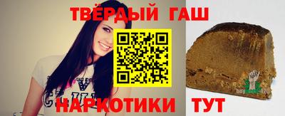 мяу мяу кристалл Апрелевка