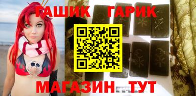 марихуана Кингисепп