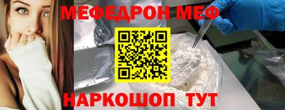 марки nbome Кимры