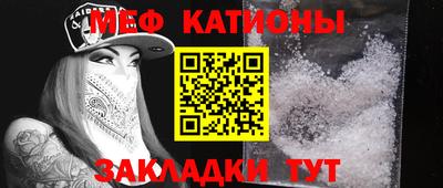 PSILOCYBIN Аргун