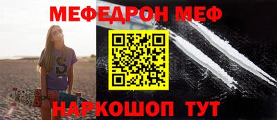 метадон Кинель