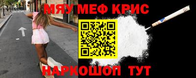 PSILOCYBIN Аргун