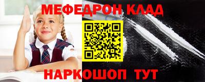 марихуана Кингисепп
