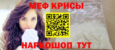 гидропоника Апшеронск