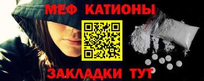 MDMA Premium VHQ Конаково