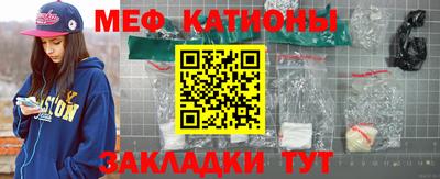 метадон Кинель