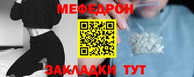 PSILOCYBIN Аргун