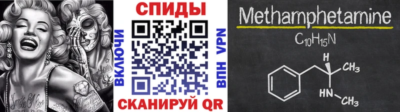 магазин  наркотиков  Сунжа  OMG ссылка  МЕТАМФЕТАМИН кристалл 