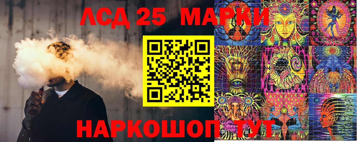 Сунжа  Марки NBOMe 1,5мг  даркнет сайт  Вход с VPN 