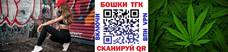 кракен зеркало Сунжа МАРИХУАНА марихуана